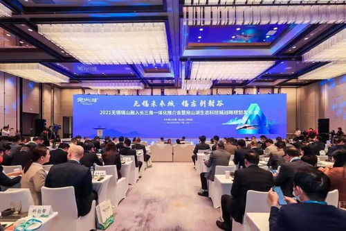 宛山湖城市設(shè)計(jì)新藍(lán)圖 以新興能源技術(shù)研發(fā)引領(lǐng)生態(tài)智慧城市未來